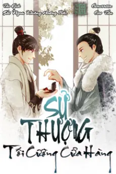 su-thuong-toi-cuong-cua-hang.jpg
