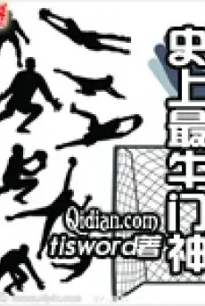 su-thuong-toi-nguu-mon-than.jpg