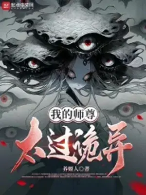 su-ton-cua-ta-qua-muc-quy-di.jpg