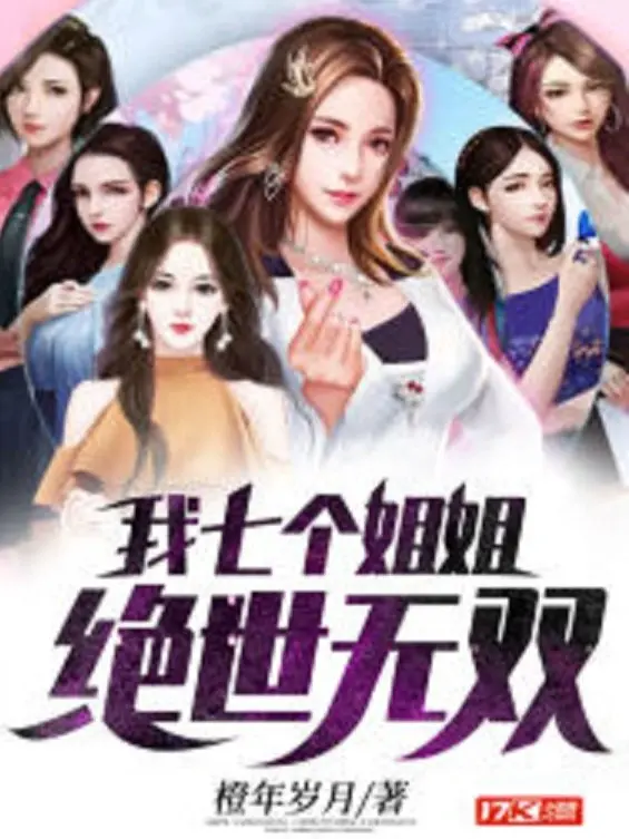 ta-bay-nguoi-ty-ty-tuyet-the-vo-song.jpg