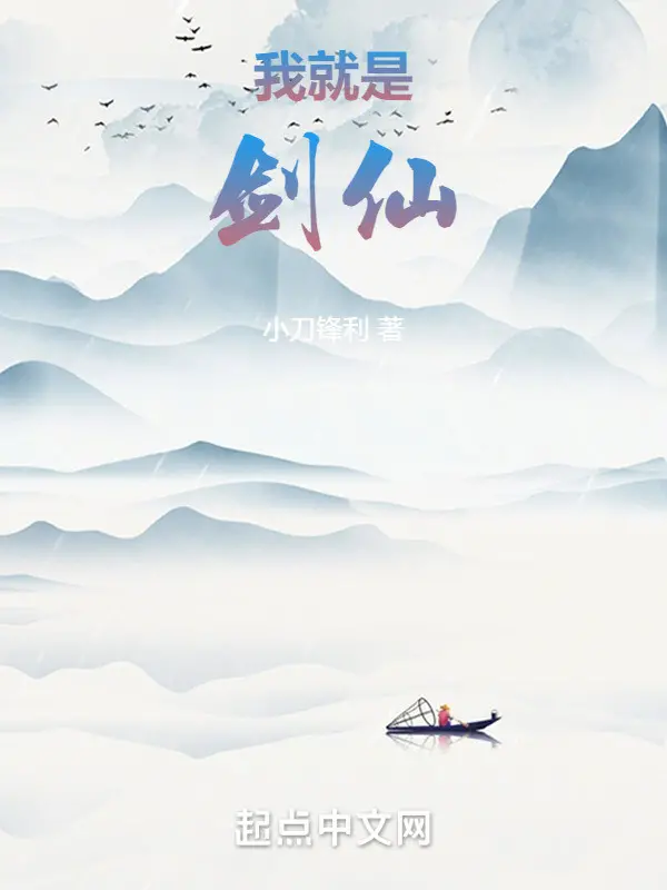 ta-chinh-la-kiem-tien.jpg