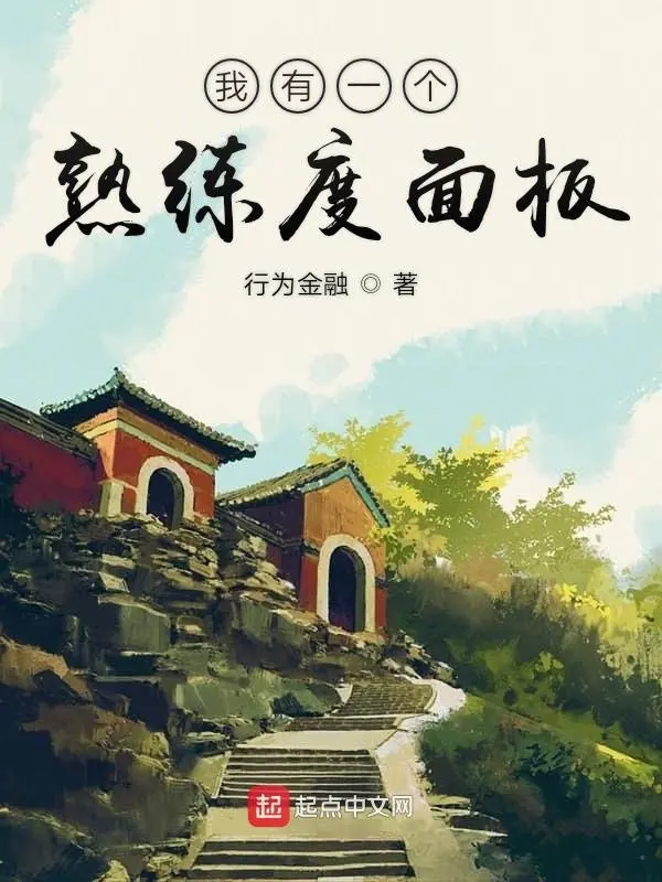 ta-co-cai-man-hinh-do-thuan-thuc.jpg