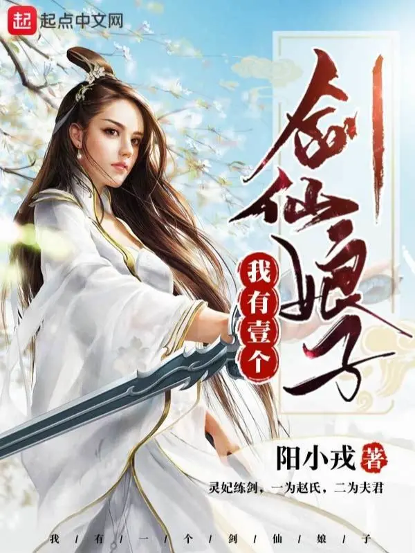 ta-co-mot-cai-kiem-tien-nuong-tu.jpg