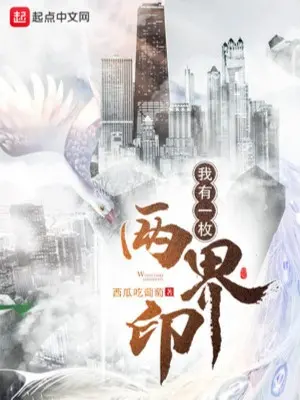 ta-co-mot-cai-luong-gioi-an.jpg