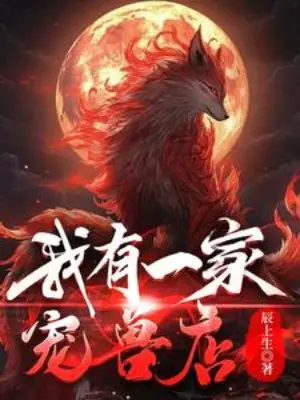 ta-co-mot-nha-sung-thu-cua-hang.jpg