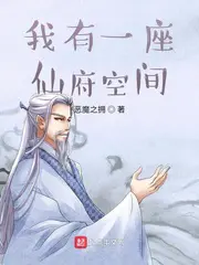 ta-co-mot-toa-tien-phu-khong-gian.jpg