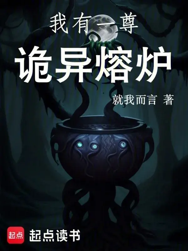 ta-co-mot-ton-quy-di-lo-luyen.jpg
