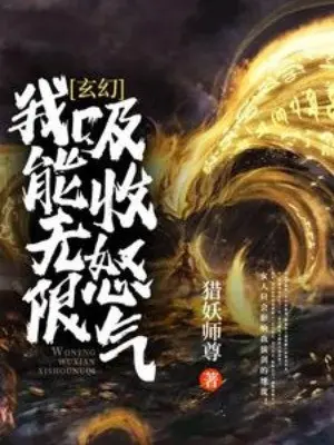 ta-co-the-vo-han-hap-thu-no-khi.jpg