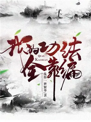 ta-cong-phap-toan-bo-nho-bien.jpg