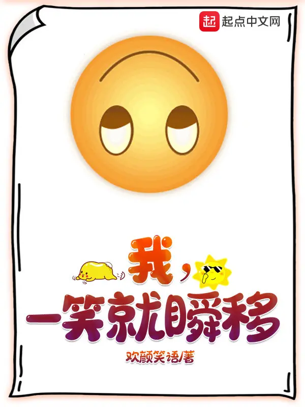 ta-cuoi-mot-tieng-lien-thuan-di.jpg