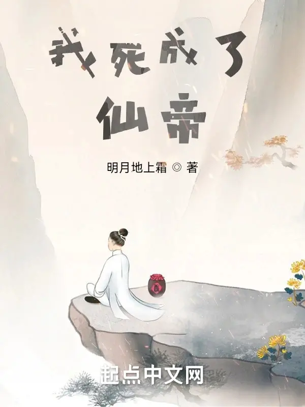 ta-dung-mot-van-cai-mang-cau-thanh-tien-de.jpg