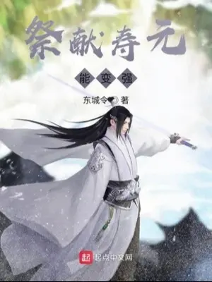 ta-hien-te-tho-nguyen-co-the-manh-len.jpg