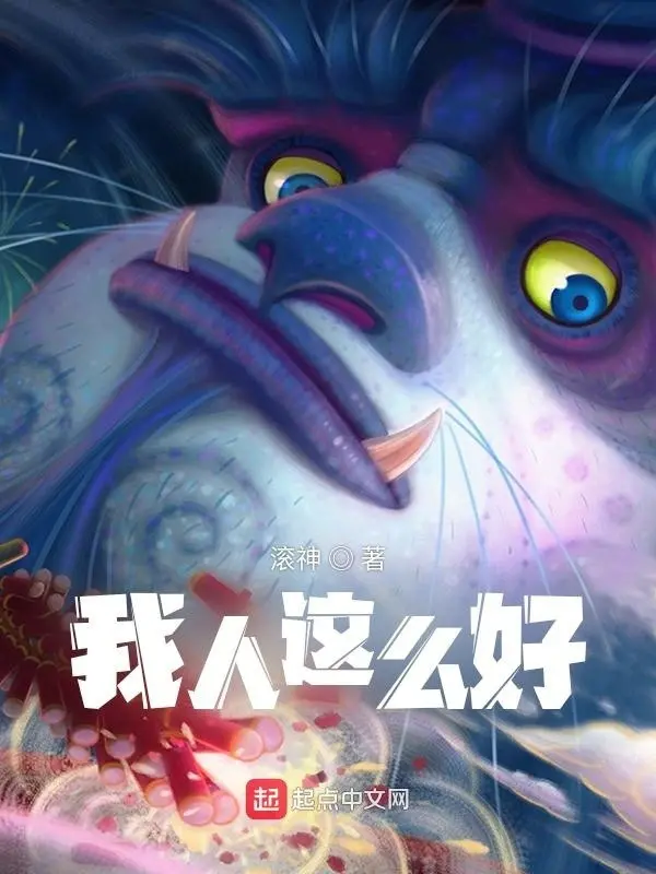 ta-hinh-luc-giac-may-mo-phong.jpg