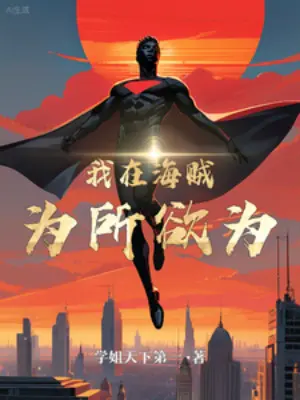 ta-homelander-tai-hai-tac-muon-lam-gi-thi-lam.jpg
