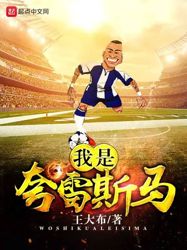 ta-la-quaresma.jpg