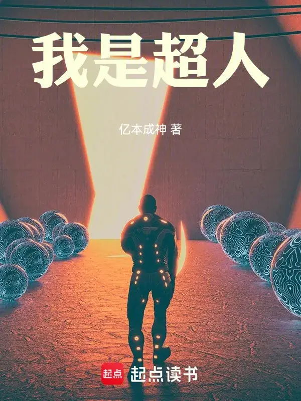 ta-la-sieu-nhan.jpg