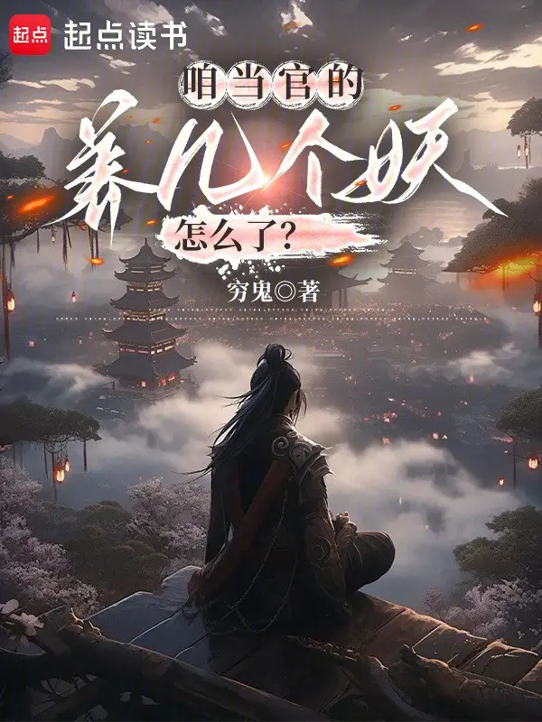 ta-lam-quan-nuoi-may-cai-yeu-the-nao.jpg