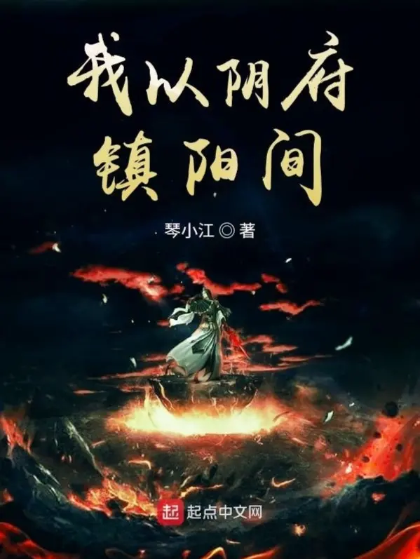 ta-lay-am-phu-tran-duong-gian.jpg