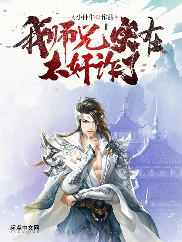 ta-su-huynh-thuc-te-qua-gian-tra.jpg