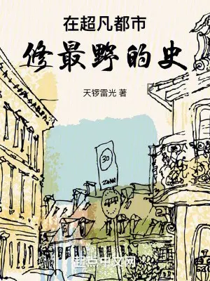 ta-suy-nghi-song-nay-co-the-tu.jpg