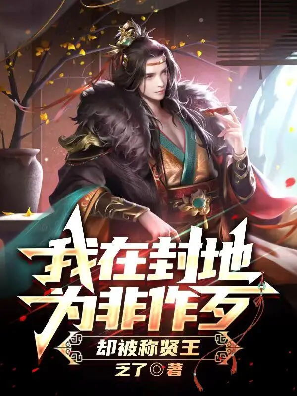 ta-tai-dat-phong-lam-xang-lam-bay-lai-bi-xung-hien-vuong.jpg