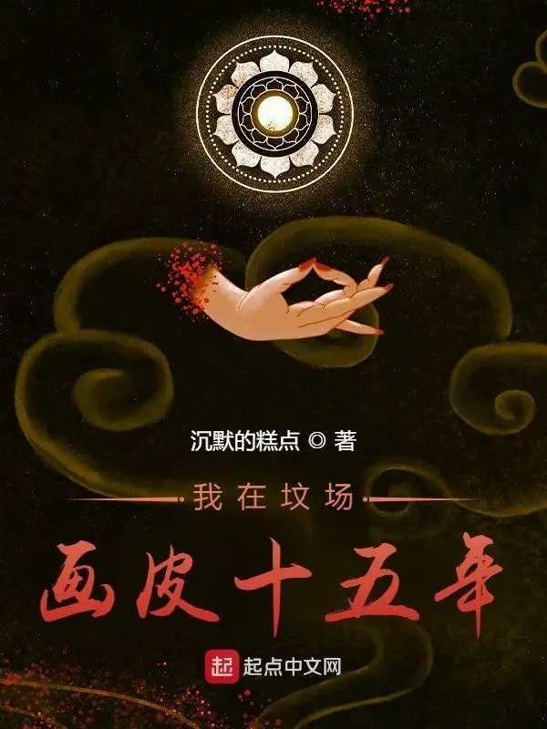 ta-tai-mo-dia-mat-na-muoi-lam-nam.jpg