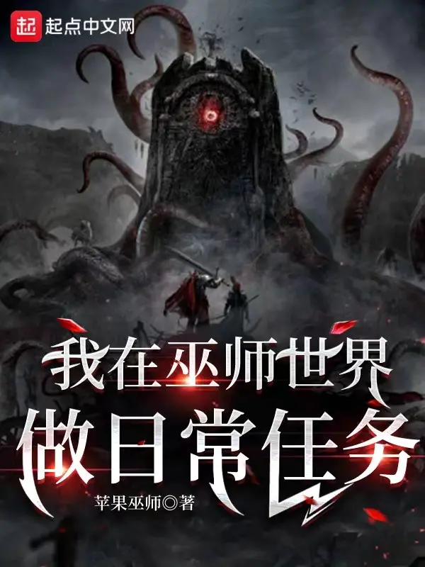 ta-tai-vu-su-the-gioi-lam-nhiem-vu-hang-ngay.jpg