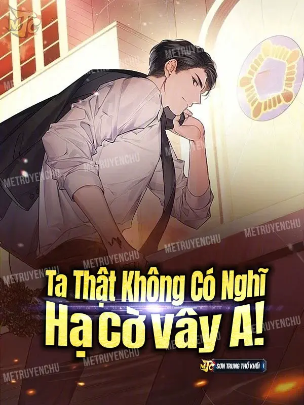 ta-that-khong-co-nghi-ha-co-vay-a.jpg