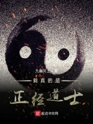 ta-that-la-dung-dan-dao-si.jpg