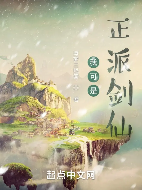 ta-the-nhung-la-chinh-phai-kiem-tien.jpg