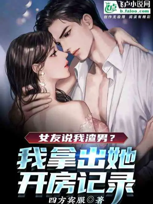 ta-thien-co-mon-dai-su-bat-dau-lao-ba-muon-ly-hon.jpg