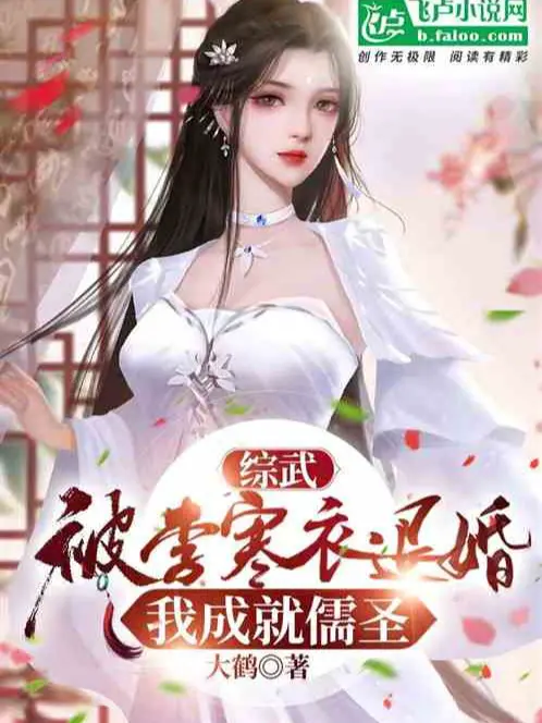 ta-thiep-than-thi-nu-dung-la-nu-de-chuyen-the.jpg