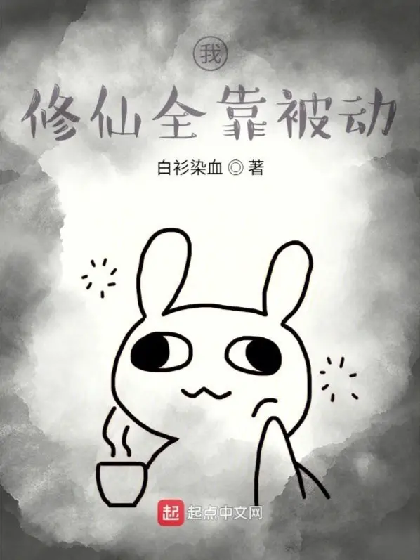 ta-tu-tien-toan-bo-nho-bi-dong.jpg