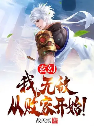 ta-vo-dich-theo-bai-gia-bat-dau.jpg