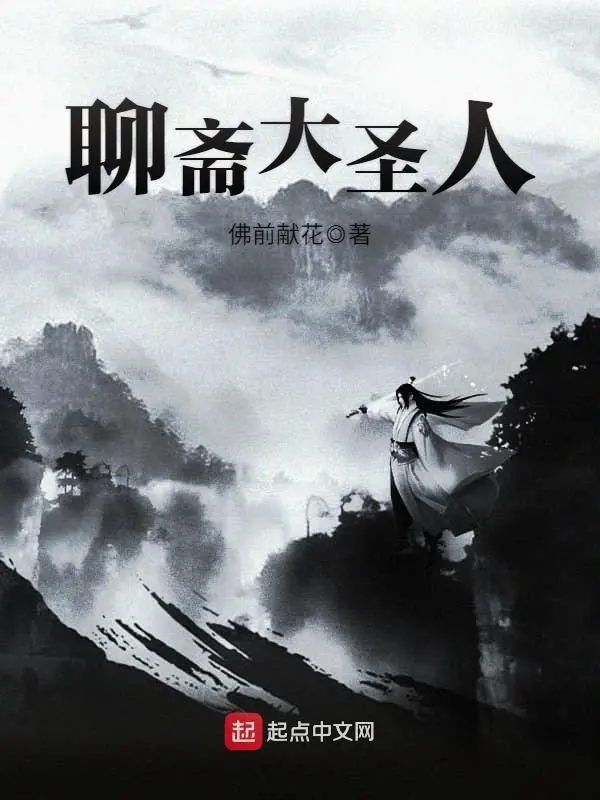 tai-lieu-trai-lam-hien-gia.jpg