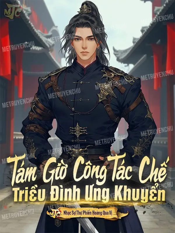 tam-gio-cong-tac-che-trieu-dinh-ung-khuyen.jpg