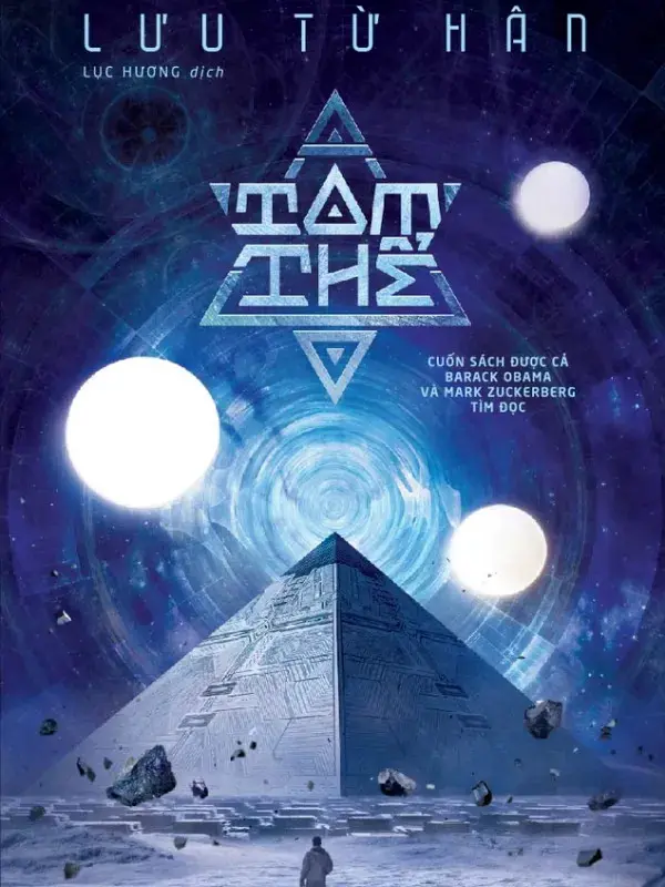 tam-the.jpg