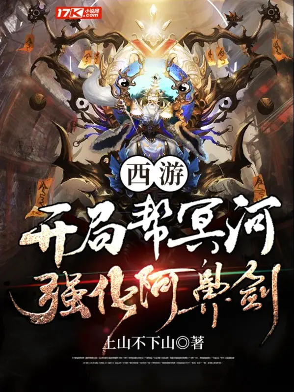 tay-du-bat-dau-giup-minh-ha-cuong-hoa-a-ti-kiem.jpg