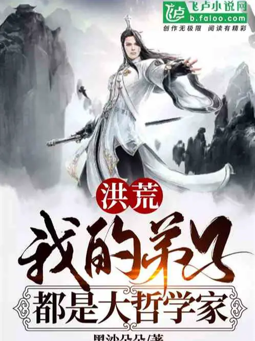 tay-du-do-de-cua-ta-deu-la-dai-thanh-nhan.jpg