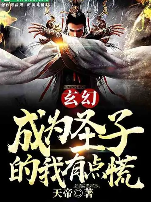 tay-du-ta-bat-dau-bi-dai-dao-kim-bang-lo-ra.jpg