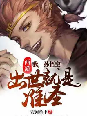 tay-du-ta-ton-ngo-khong-xuat-the-chinh-la-chuan-thanh.jpg
