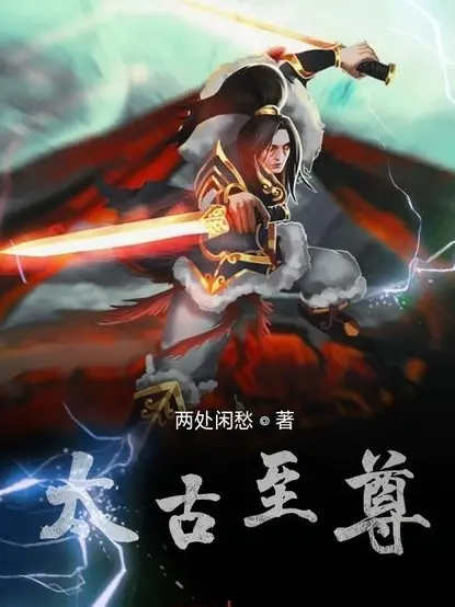 thai-co-chi-ton.jpg