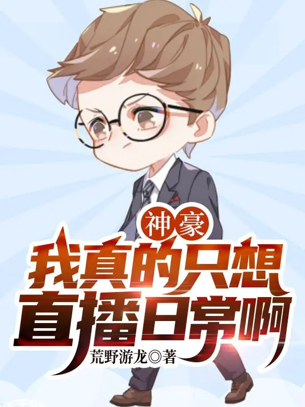 than-hao-ta-that-chi-muon-truc-tiep-hang-ngay-a.jpg