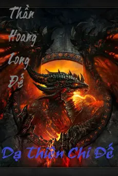 than-hoang-long-de.jpg