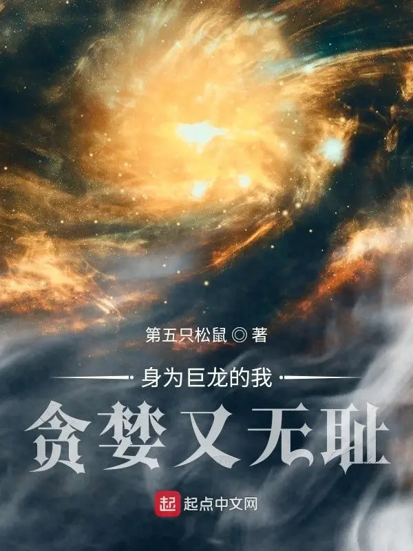 than-la-cu-long-ta-tham-lam-lai-vo-si.jpg
