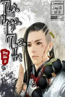 than-nguyen-thien-ha.jpg