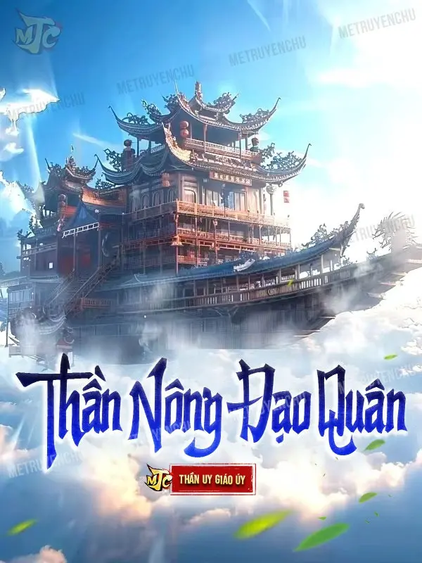 than-nong-dao-quan.jpg
