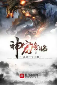 than-sung-hang-lam.jpg
