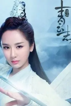 than-thu-quan-ly-vien.jpg
