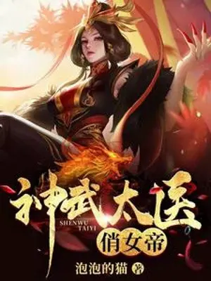 than-vo-thai-y-xinh-dep-nu-de.jpg